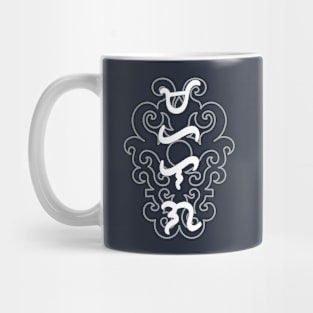 Tribal Pattern / Baybayin word Mahalaga (Precious/Valued) Mug